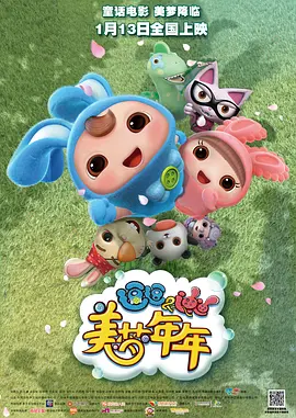 一本色道久久综合狠狠躁